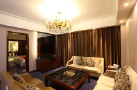 โรงแรมเรเซน จินติง ชิงไห่