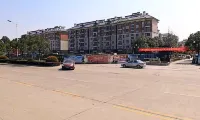 Tianchang Fudu International Hotel (Tianchang Middle School Branch) Hotels near Wogong Tomb