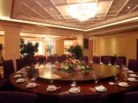 拉萨圣城王府宾馆 - 餐厅