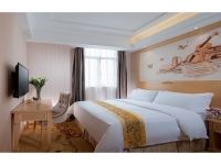 维也纳3好酒店(深圳南科大店) - 标准大床房