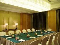 杭州远东宾馆 - 会议室
