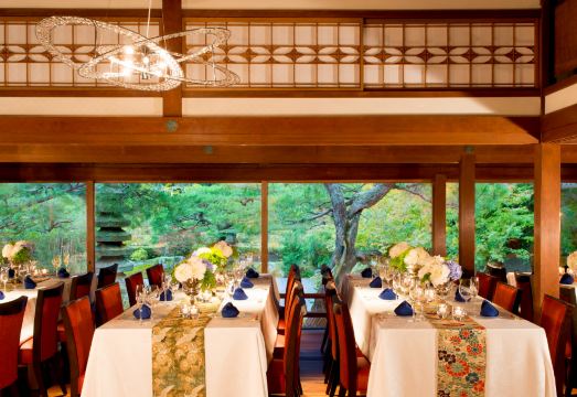 수이란 어 럭셔리 컬렉션 호텔 교토