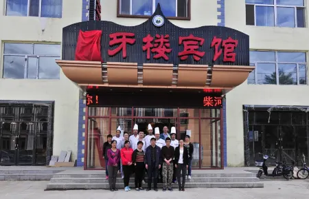 Chaiheyueyalou Hotel