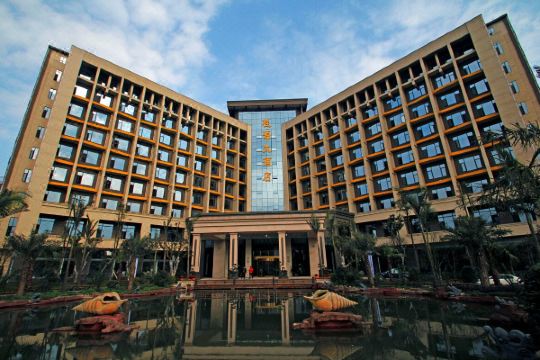 赤水豪苑大酒店