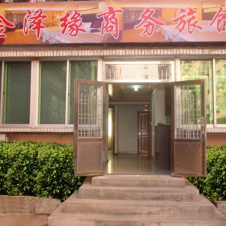 Fushun Jinzeyuan Guest House