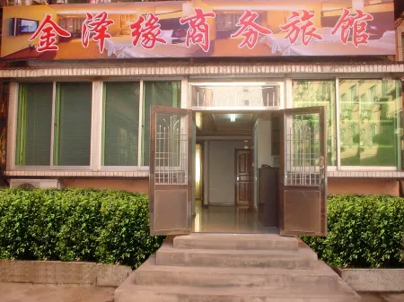 Fushun Jinzeyuan Guest House