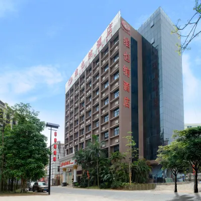 Vienna Hotel (Shenzhen Kejia Town) Hotel a Buji Subdistrict and Shenzhen East Railway Station