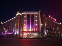 二连浩特利众国际大酒店 - 酒店外部