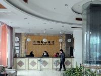 台州金潮商务酒店 - 公共区域