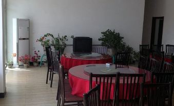 Beijing Luchuan Yumin Farmhouse