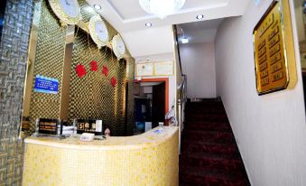 Guiyang Xinze Business Hotel