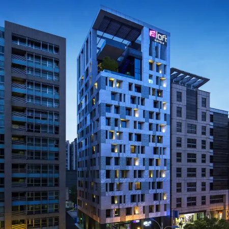 Aloft Taipei Zhongshan Отели рядом с достопримечательностью «Тайбэй Ай»