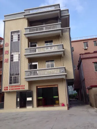 Taishan Shanhaibay Homestay Отели рядом с достопримечательностью «Langqin Bay»