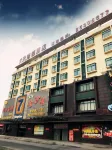7Days Inn Chain Hotel (Wuxi Shuofang Airport) Hotels in Wuxi Shuofang Airport Area