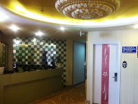 华纯连锁酒店(福州金山建邦店) - 公共区域