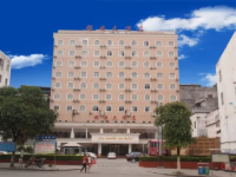 Du an Hotel Hotels in Du'an Yao Autonomous County