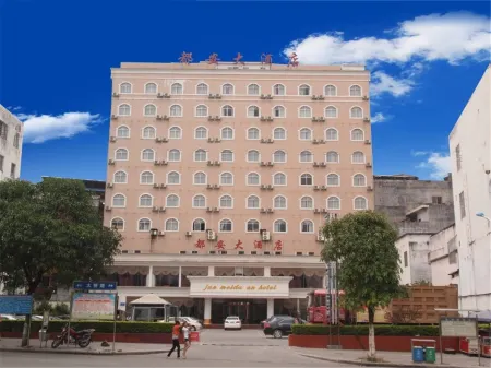 Du an Hotel Отели в г. Доуань