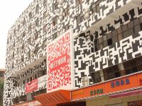 深圳圈子艺术客栈 - 酒店附近