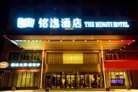 the Mingyi Hotel - Evcil Hayvan Kabul Edilen Alan