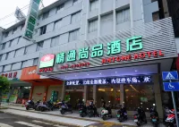 Jingtong Shangpin Hotel (Beiliu Bus Terminal)