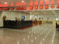 重庆江北机场候机楼休息室 - 公共区域