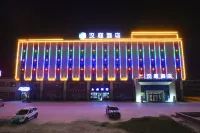 Hanting Hotel (Turpan Xihuan North Road) Hotels in der Nähe von Bäzäklik