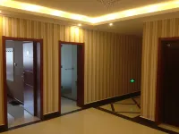天門雙福賓館 - 2 星級