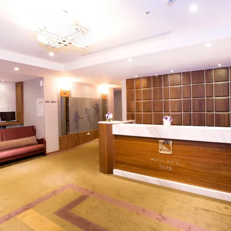Muzik Hotel (Taipei Xining) Отели рядом с достопримечательностью «Симэньдин»