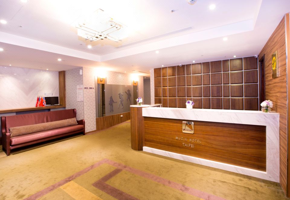 뮤지크 호텔 로비