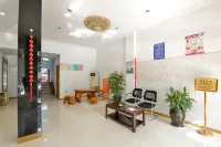 Min Zhu Hotel