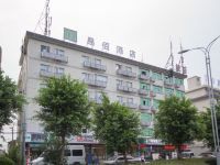 易佰酒店(温州新一医店) - 酒店外部