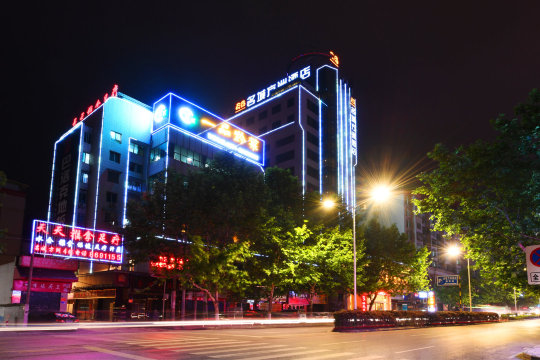 mingchengfangzhouhotel