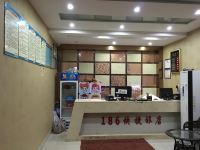 广德186快捷旅店 - 公共区域