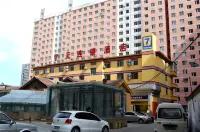 7Days Inn Hotel (Hohhot Hailiang Xinhua Square Subway Station) Hotels in University town