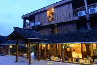 Longji Rice Terraces Fengya Mountain Dwelling B&B