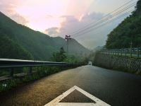 浙西大峡谷颐和山庄 - 其他