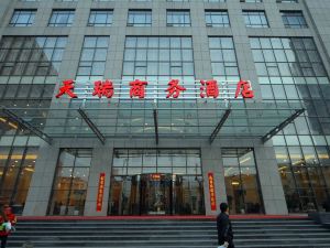 Tianrui Business Hotel