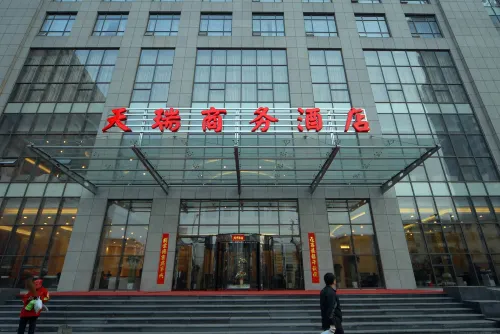 Tianrui Business Hotel - جاكوزي