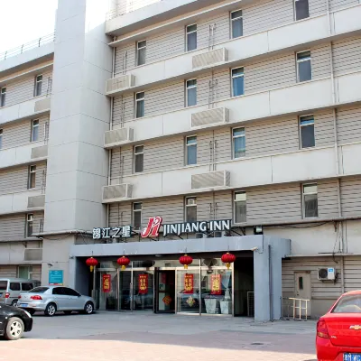 Jinjiang Inn (Tianjin West Station People's Hospital) Các khách sạn gần Đường Bản Khê