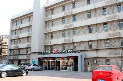 Jinjiang Inn (Tianjin West Station People's Hospital) Hotels in Tianjin
