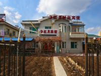 长春红月时尚宾馆 - 酒店外部