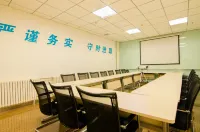 Jinjiang Inn (Baotou Railway Station)