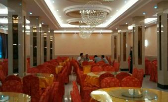 Liufu Business Hotel