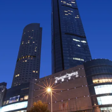 Tangla Hotel Tianjin