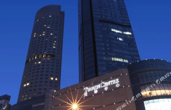 天津中心唐拉雅秀酒店