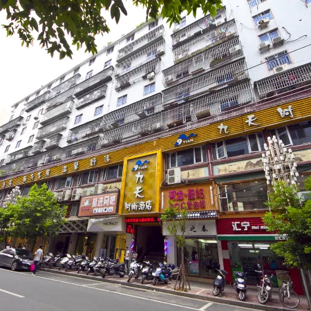 Jiu Tian Fashion Hotel