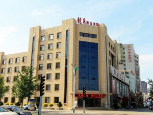 Yingkou Longyue Business Hotel