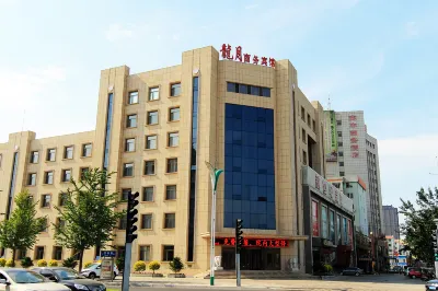 Yingkou Longyue Business Hotel