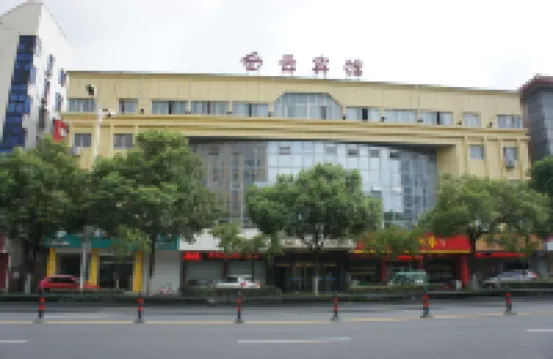 江陰白雲酒店（江陰體育中心店） 鄰近黃山炮台的酒店