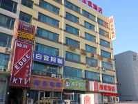 如家酒店(烟台只楚工业园机场巴士店) - 酒店外部